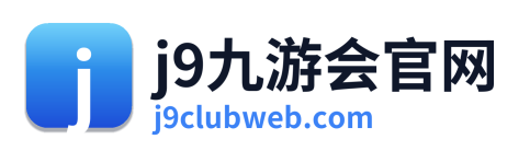 j9九游会官网 Logo